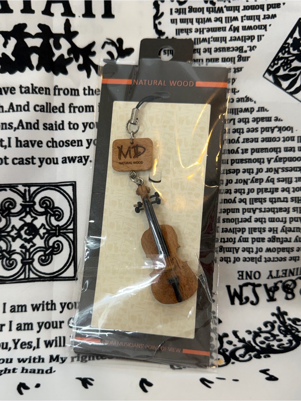 Natural Wood Violin Keychain